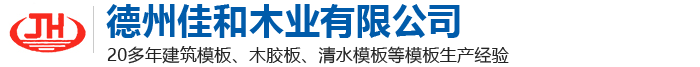 揚(yáng)州鑫科環(huán)保成套設(shè)備有限公司